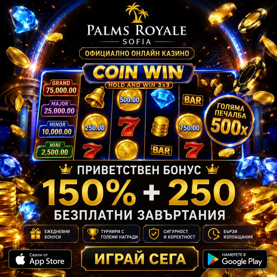 panda1001 Daftar Sekarang - Unduh APK